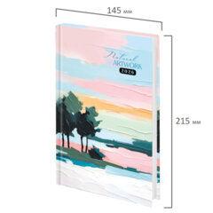 Ежедневник датированный 2026 145&times;215 мм, А5, STAFF, ламинированная обложка, &laquo;Живопись&raquo;, 117329