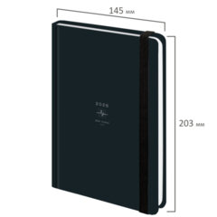 Ежедневник датированный 2026 с резинкой 145&times;203 мм, А5, BRAUBERG, твердый, &laquo;Пульс&raquo;, 117341