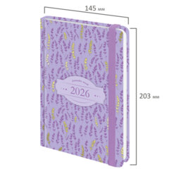 Ежедневник датированный 2026 с резинкой 145&times;203 мм, А5, BRAUBERG твердый, фольга, &laquo;Лаванда&raquo;, 117344