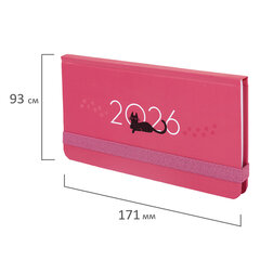 Еженедельник датированный 2026 с резинкой 171&times;93 мм, BRAUBERG, твердый, УФ-ЛАК, 64 л., &laquo;Кот&raquo;, 117349