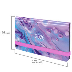 Еженедельник датированный 2026 с резинкой 171&times;93 мм, BRAUBERG, твердый, УФ-ЛАК, 64 л., &laquo;Мрамор&raquo;, 117352