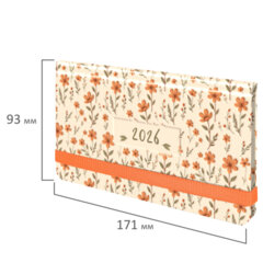 Еженедельник датированный 2026 с резинкой 171&times;93 мм, BRAUBERG, твердый, УФ-ЛАК, 64 л., &laquo;Паттерн&raquo;, 117354