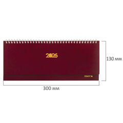 Планинг датированный 2026 300&times;130 мм, STAFF, гребень, обложка бумвинил, 64 л., бордовый, 117359