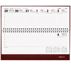 Планинг датированный 2026 300&times;130 мм, STAFF, гребень, обложка бумвинил, 64 л., бордовый, 117359