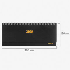 Планинг датированный 2026 300&times;130 мм, STAFF, гребень, обложка бумвинил, 64 л., черный, 117360