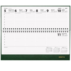 Планинг датированный 2026 300&times;130 мм, STAFF, гребень, обложка бумвинил, 64 л., зеленый, 117361