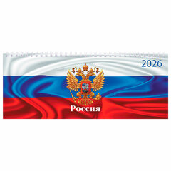 Планинг датированный 2026 285&times;112 мм, STAFF, гребень, картонная обложка, 64 л., &laquo;Россия&raquo;, 117362