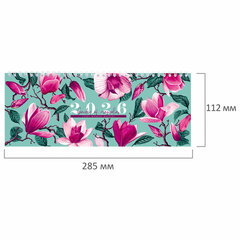 Планинг датированный 2026 285&times;112 мм, STAFF, гребень, картонная обложка, 64 л., &laquo;Сад магнолий&raquo;, 117365