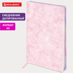 Ежедневник датированный 2026 А5 138х213 мм, BRAUBERG "Ice", под кожу, розовый, 117390