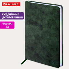 Ежедневник датированный 2026 А5 138х213 мм, BRAUBERG "Ice", под кожу, темно-зеленый, 117391