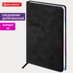 Ежедневник датированный 2026 А5 138х213 мм, BRAUBERG "Ice", под кожу, черный, 117393