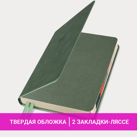 Ежедневник датированный 2026 B6 125х173мм GALANT Vivid, под кожу, зеленый, 117409