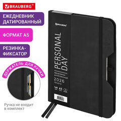 Ежедневник датированный 2026, А5, 151&times;213 мм, BRAUBERG &laquo;Note&raquo;, под кожу, держатель для ручки, черный, 117516