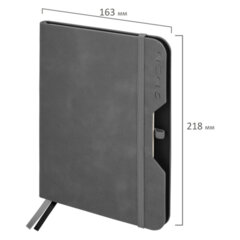 Ежедневник датированный 2026, А5, 151&times;213 мм, BRAUBERG &laquo;Note&raquo;, под кожу, держатель для ручки, серый, 117519