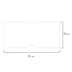 Этикет-лента 21&times;12 мм, прямоугольная, белая, КОМПЛЕКТ 10 рулонов по 1000 этикеток