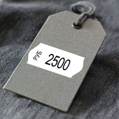 Этикет-лента 22Х12 мм, волна, белая, КОМПЛЕКТ 10 рулонов по 1000 этикеток