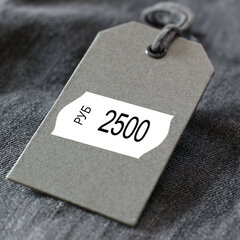 Этикет-лента 26&times;12 мм, волна, белая, КОМПЛЕКТ 10 рулонов по 1000 этикеток