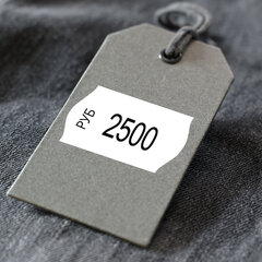 Этикет-лента 26&times;16 мм, волна, белая, КОМПЛЕКТ 10 рулонов по 1000 этикеток