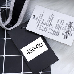 Этикет-лента 26&times;16 мм, прямоугольная, белая, КОМПЛЕКТ 10 рулонов по 1000 этикеток