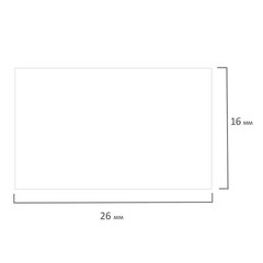 Этикет-лента 26&times;16 мм, прямоугольная, белая, КОМПЛЕКТ 10 рулонов по 1000 этикеток