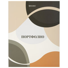 Папка-портфолио универсальная, 4 кольца, 20 файлов, 7БЦ матовая, BRAUBERG &laquo;Abstraction&raquo;, 117555