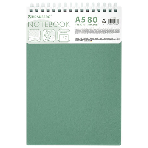 Блокнот А5, 80 л., силиконовый гребень, обложка пластик, клетка, BRAUBERG, зеленый, 117560
