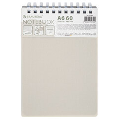 Блокнот МАЛЫЙ ФОРМАТ А6, 60 л., силиконовый гребень, обложка пластик, клетка, BRAUBERG, бежевый, 117563