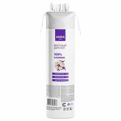 Ватные диски 120 шт., AMRA, двусторонние