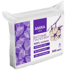 Ватные палочки 100 шт., AMRA, пакет