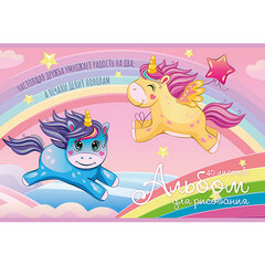 Альбом для рисования А4 40 л., скоба, TWIN-лак, ПЗБМ, 205&times;295 мм, &laquo;Единорожки&raquo; (микс в спайке), 43461