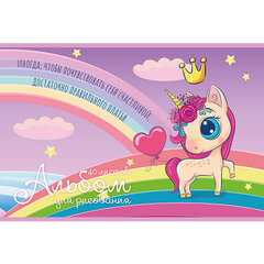 Альбом для рисования А4 40 л., скоба, TWIN-лак, ПЗБМ, 205&times;295 мм, &laquo;Единорожки&raquo; (микс в спайке), 43461