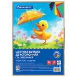 Цветная бумага А4 ТОНИРОВАННАЯ В МАССЕ, 80 листов, 10 цветов, короб, 80 г/м2, BRAUBERG, 210х297 мм, 117616
