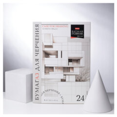 Папка для черчения БОЛЬШАЯ А3 297&times;420 мм, 24 л. 200 г/<wbr/>м<sup>2</sup>, без рамки, ватман ГОЗНАК, HATBER, 090036