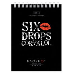 Блокнот МАЛЫЙ ФОРМАТ А6, 40 л., гребень, картон, клетка, HATBER, &laquo;Проект &raquo;Капланопись", 090639