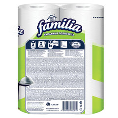 Полотенца бумажные бытовые, спайка 2 шт., 2-слойные (2&times;9,6 м), FAMILIA, 22,7&times;12 см, белые