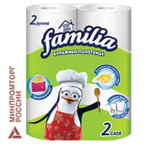 Полотенца бумажные бытовые, спайка 2 шт., 2-слойные (2х9,6 м), FAMILIA, 22,7х12 см, белые, 5070609