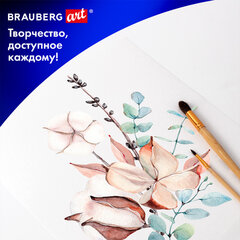 Бумага для гуаши и акрила А4 20 л., 235 г/м2, 210х297 мм, в папке, BRAUBERG ART CLASSIC, "Уточка", 117732