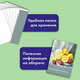 Папка для акварели БОЛЬШАЯ А3, 10 л., 200 г/м2, 297х420 мм, BRAUBERG АКАДЕМИЯ, "Летний натюрморт", 117741