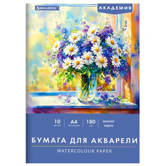 Папка для акварели А4, 210&times;297 мм, 10 листов, 180 г/<wbr/>м<sup>2</sup>, BRAUBERG АКАДЕМИЯ (ДЭК), &laquo;Букет ромашек&raquo;, 117742