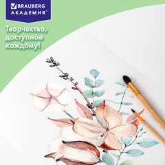 Папка для акварели А4, 210х297 мм, 20 листов, 200 г/м2, BRAUBERG АКАДЕМИЯ (ДЭК), "Оленёнок", 117746