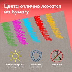 Бумага для пастели ФАКТУРНАЯ, А3, в папке, 20 листов, 5 цветов, 270 г/м2, BRAUBERG ART, 117756