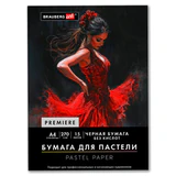 Бумага для пастели ФАКТУРНАЯ, А4, в папке, 15 листов, ЧЕРНАЯ, 270 г/м<sup>2</sup>, BRAUBERG ART, 117757
