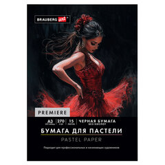 Бумага для пастели ФАКТУРНАЯ, А3, в папке, 15 листов, ЧЕРНАЯ, 270 г/м2, BRAUBERG ART, 117758