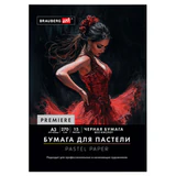 Бумага для пастели ФАКТУРНАЯ, А3, в папке, 15 листов, ЧЕРНАЯ, 270 г/м<sup>2</sup>, BRAUBERG ART, 117758