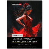 Бумага для пастели ФАКТУРНАЯ, А3, в папке, 15 листов, ЧЕРНАЯ, 270 г/м<sup>2</sup>, BRAUBERG ART, 117758
