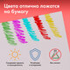 Бумага для пастели ФАКТУРНАЯ, А4, в коробке, 36 листов, 12 цветов, 270 г/м2, BRAUBERG ART, 117759
