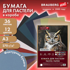 Бумага для пастели ФАКТУРНАЯ, А3, в коробке, 36 листов, 12 цветов, 270 г/м2, BRAUBERG ART, 117760
