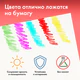 Бумага для пастели АБРАЗИВНАЯ А4, 190х270 мм, планшет (склейка), 20 листов, 4 цвета, 240 г/м2, BRAUBERG ART, 117769