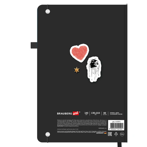 Скетчбук, слоновая кость 140 г/м2, 130х210 мм, 80 л., софт-тач, резинка, BRAUBERG ART CLASSIC, АССОРТИ, 117771 - фото 7