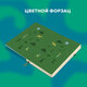 Скетчбук, слоновая кость 140 г/м2, 130х210 мм, 80 л., софт-тач, резинка, BRAUBERG ART CLASSIC, "Traveler", 117775